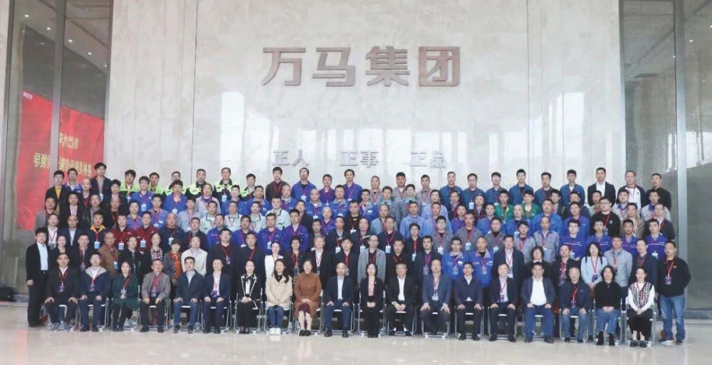 群英荟萃！2023年“太阳集团tyc4633杯”浙江省第二届电线电缆制造工（挤塑工）职业技能竞赛火热开幕