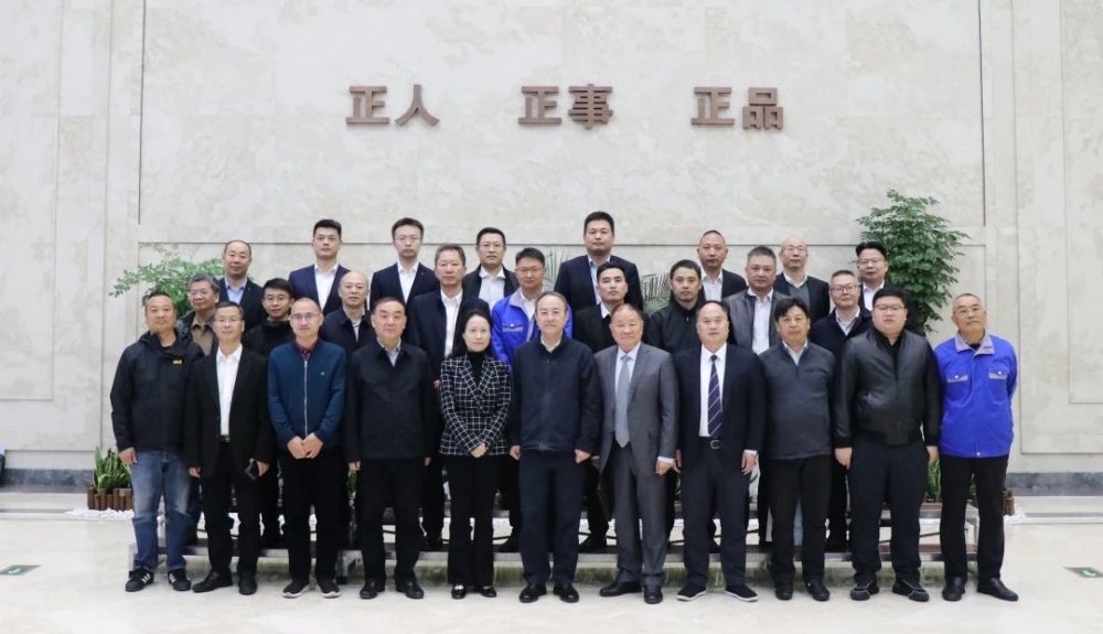 500kV超高压电缆全国产化应用研讨会于太阳集团tyc4633召开