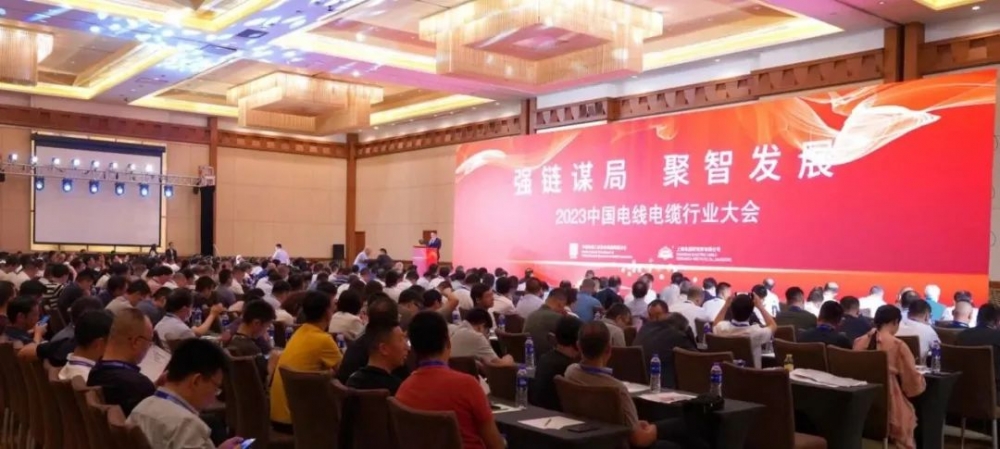 微信图片_202309090924493 微信图片_202309090924493