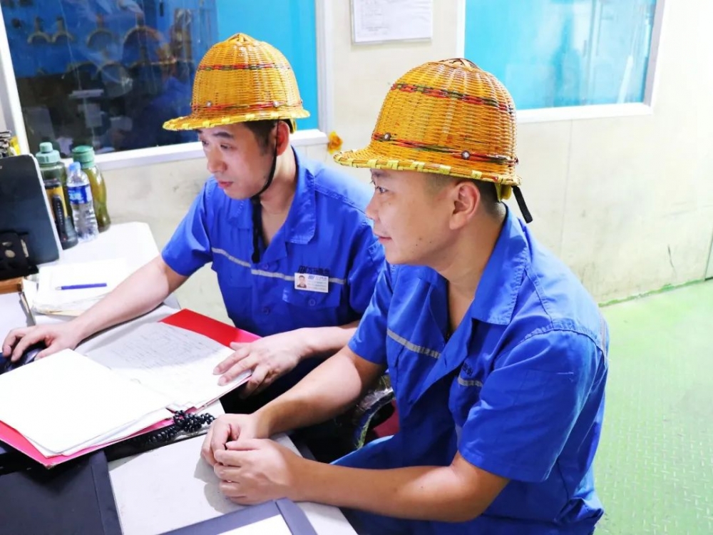 微信图片_202309200814061