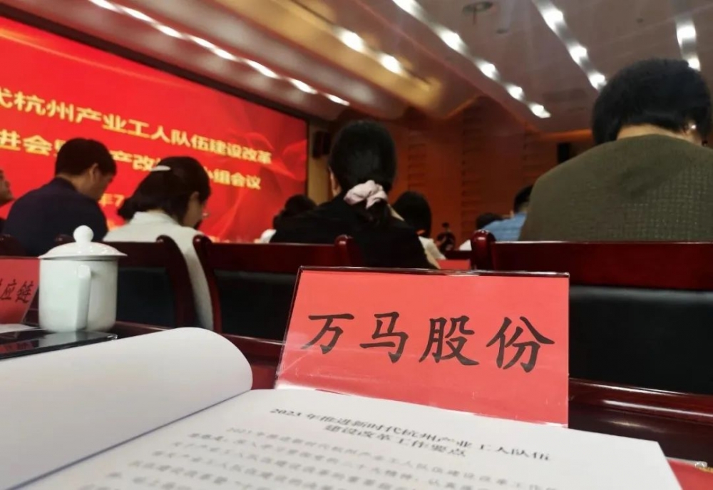 微信图片_202309200904022 微信图片_202309200904022