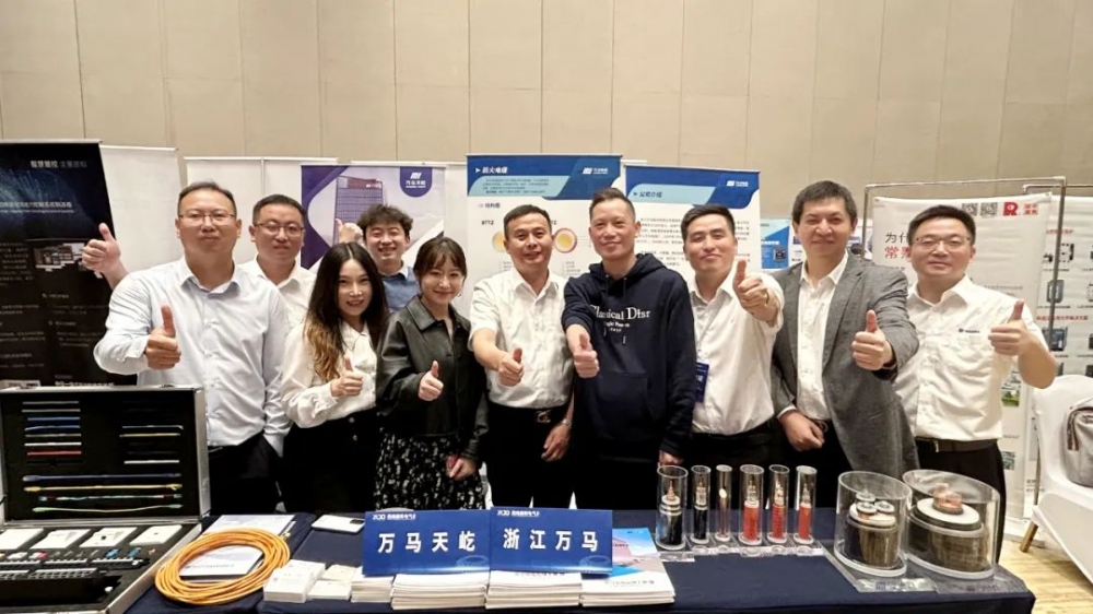 太阳集团tyc4633股份亮相2023年西南建筑电气年会
