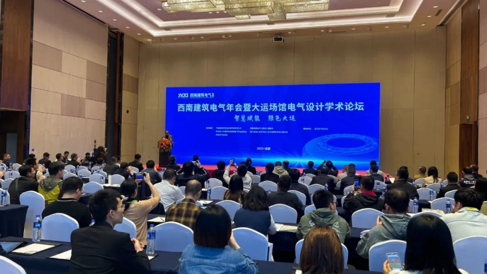 微信图片_202311041006301 微信图片_202311041006301